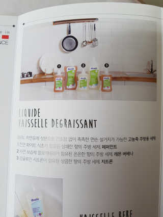 돔돔님이 올린 리뷰 사진 3