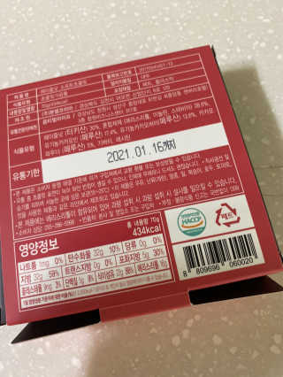 럽S하3님이 올린 리뷰 사진 2