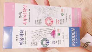 heimish님이 올린 리뷰 사진 1
