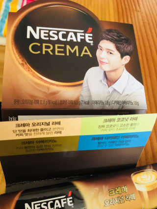네스카페 코리아 네스카페 크레마 — 5점을 준 리뷰어가 2017년 12월 올린 사용 사진