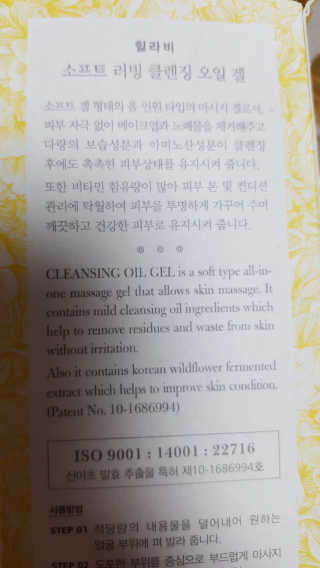 안녕하세여님이 올린 리뷰 사진 3