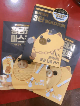 루야야아❤️님이 올린 리뷰 사진 1