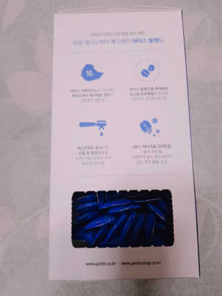 아그네스님이 올린 리뷰 사진 3