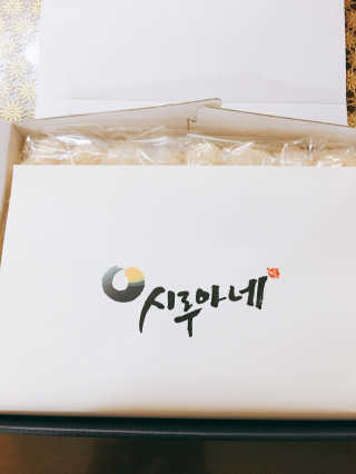 살구사랑님이 올린 리뷰 사진 2
