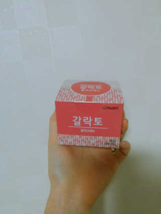 이주경님이 올린 리뷰 사진 1