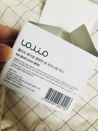 이아람님이 올린 리뷰 사진 3