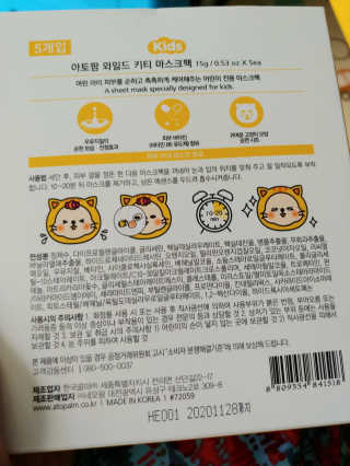 단우맘님이 올린 리뷰 사진 2