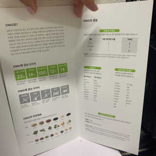 데닌슈님이 올린 리뷰 사진 3
