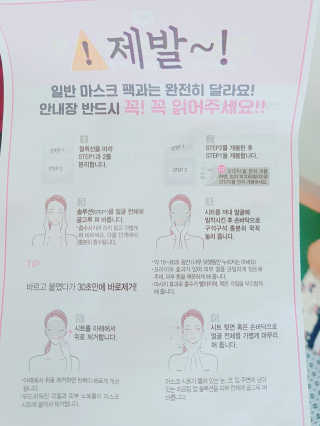 jinini님이 올린 리뷰 사진 2