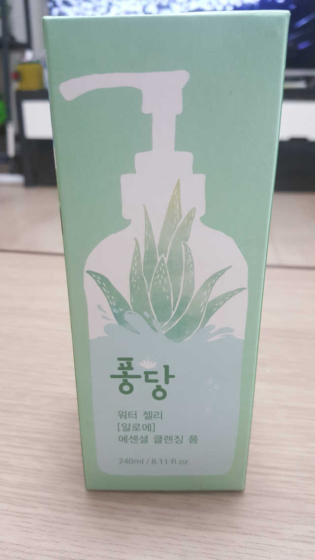 퐁당 워터젤리 알로에 에센셜 클렌징폼 리뷰 사진