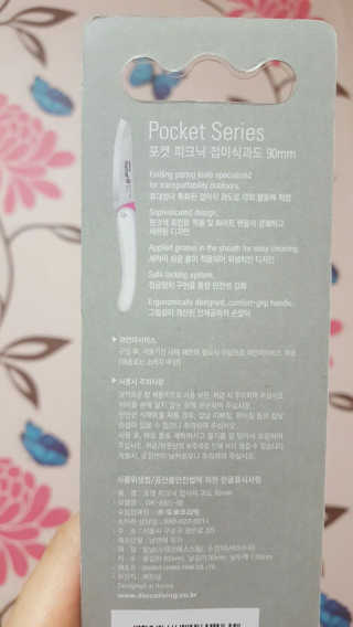 간절히바라던바다님이 올린 리뷰 사진 1