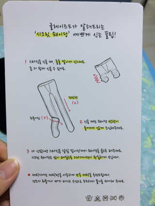 박한나님이 올린 리뷰 사진 2