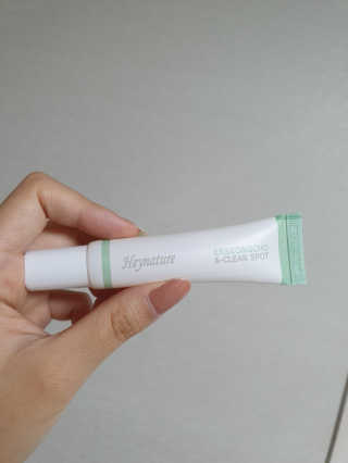 숑이님이 올린 리뷰 사진 1