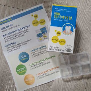 윤토마토님이 올린 리뷰 사진 1