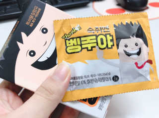 청정제주에서 온 프리미엄 숙취해소제, 숙취엔 벵주야 — 4.5점을 준 리뷰어가 2019년 4월 올린 사용 사진