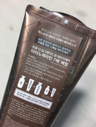 아츄카프님이 올린 리뷰 사진 3