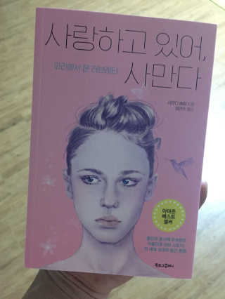 끼무노님이 올린 리뷰 사진 1