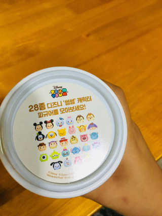 율줌마님이 올린 리뷰 사진 4