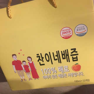 찬이네과수원 찬이네_배즙 1BOX 50개입 — 4.33점을 준 리뷰어가 2018년 4월 올린 사용 사진