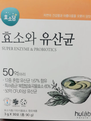 재이님님이 올린 리뷰 사진 1