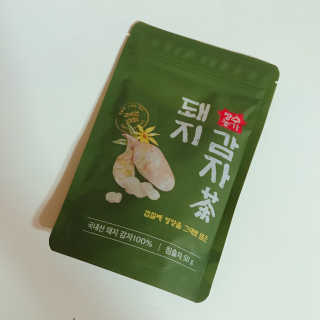 tastegood님이 올린 리뷰 사진 4