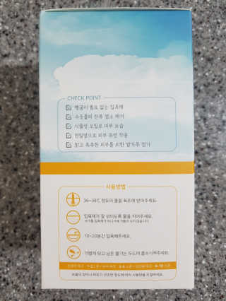 강콩맘님이 올린 리뷰 사진 3