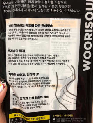 정남희님이 올린 리뷰 사진 2