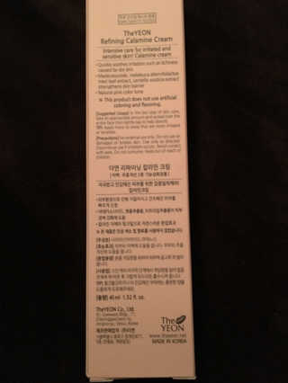 Shell5님이 올린 리뷰 사진 3