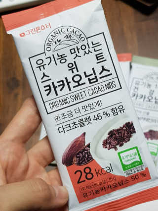 mjay님이 올린 리뷰 사진 2