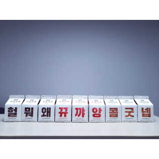 HeejinNamgung님이 올린 리뷰 사진 1
