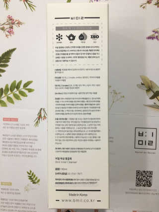 조효림님이 올린 리뷰 사진 4