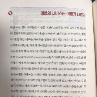 꽃헨님이 올린 리뷰 사진 3