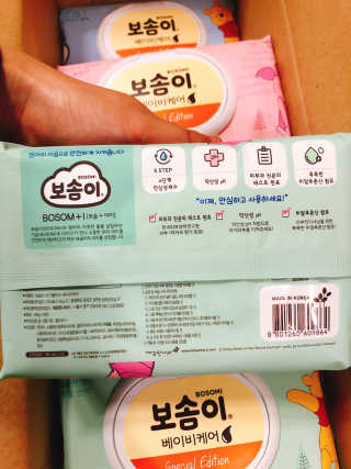 보솜이 아기물티슈 베이비케어 푸에디션 캡 74매 10입 — 5점을 준 리뷰어가 2019년 4월 올린 사용 사진