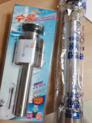 도도님이 올린 리뷰 사진 1