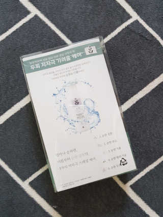 KimSujin님이 올린 리뷰 사진 2
