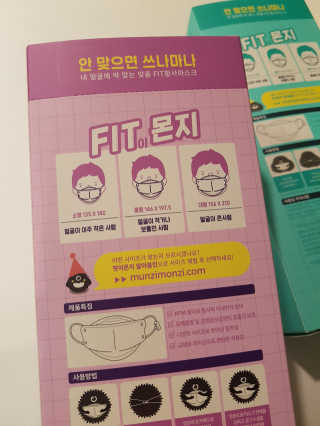 제니님이 올린 리뷰 사진 4