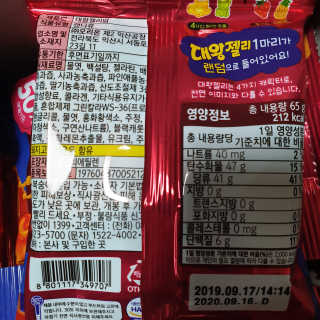 다다름님이 올린 리뷰 사진 3