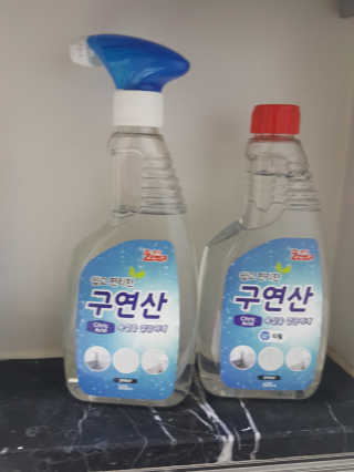 해롱님이 올린 리뷰 사진 2