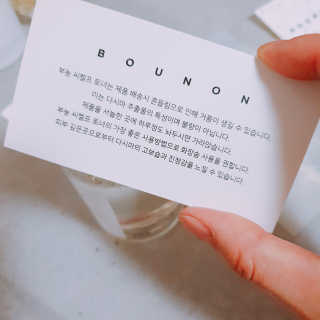 조수정님이 올린 리뷰 사진 4