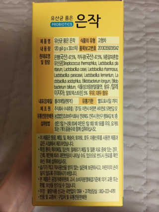 박규리님이 올린 리뷰 사진 3