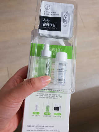 숙주부님이 올린 리뷰 사진 2