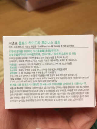 이영실님이 올린 리뷰 사진 2