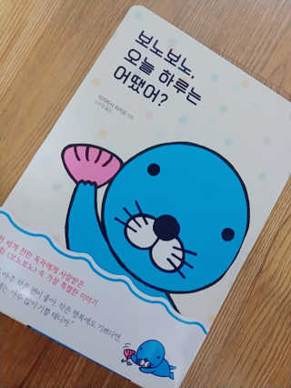 😅님이 올린 리뷰 사진 1