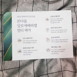 JinaHong님이 올린 리뷰 사진 4