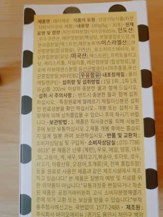 딸랑구둘🥰님이 올린 리뷰 사진 3