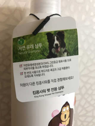 농이님이 올린 리뷰 사진 2