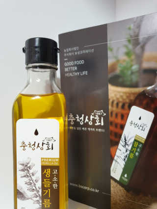 쏘쏘님이 올린 리뷰 사진 3
