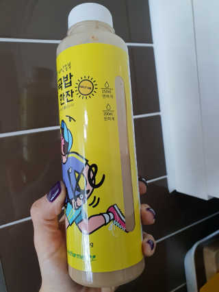러빙유님이 올린 리뷰 사진 1