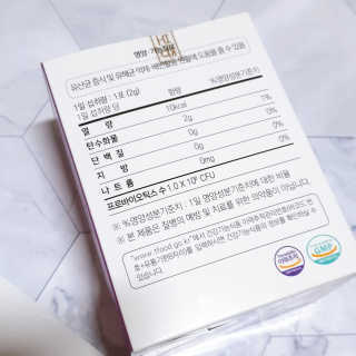 에디터보나님이 올린 리뷰 사진 2