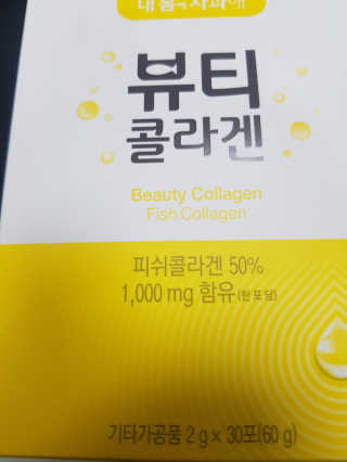 rich님이 올린 리뷰 사진 2